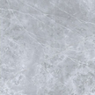 Керамогранит Pulpis greu серый 60х60см матовый 1,44м²/уп