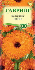 Семена Календула Неон 0,3г