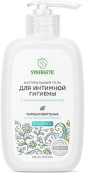 Гель д/интимной гигиены Synergetic 250мл