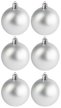 Набор шаров 6шт 6см серебро SYQA-0122265 Набор шаров 6шт 6см серебро SYQA-0122265