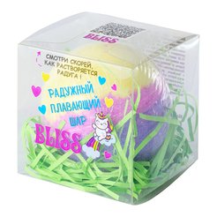 Соль д/ванн шипучая Bliss 130г Радужный плавающий шар