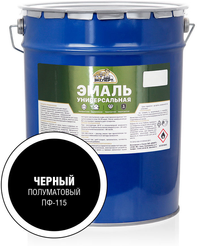 Эмаль универсальная ЭКСПЕРТ алкидная полуматовая Черная (25кг)