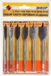 Набор сверл перовых по дереву Энкор 10-25мм 6 пред.