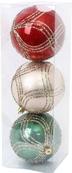 Набор шаров 3шт 10см, жемчужный, зеленый+шампань+красный, SYQB-0125012