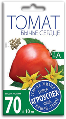 Семена Томат Бычье сердце 0,1г (300)