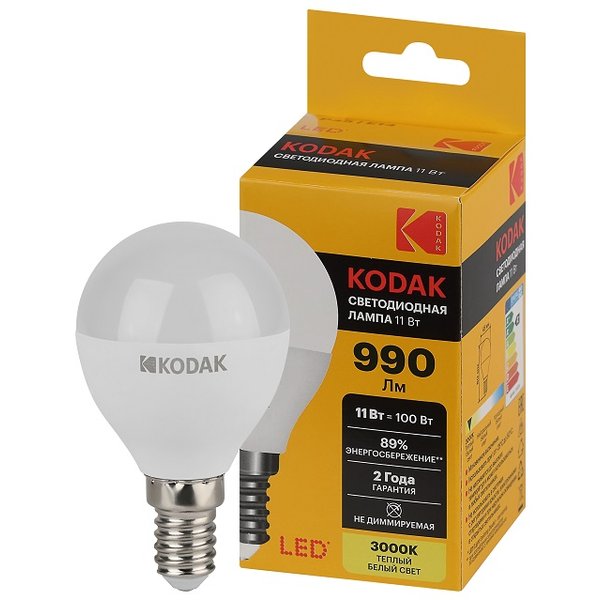Лампа светодиодная Kodak P45-11W-830-E14 11Вт Е14 шар 2700К свет теплый