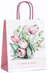 Пакет подарочный крафтовый 21х11х 27см Самой лучшей