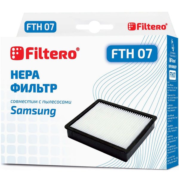 Фильтр для пылесосов Filtero FTH 07 Hepa Samsung
