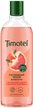 Шампунь Timotei 400мл Роскошный объем