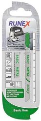 Пилки по дереву Runex HCS T101B 2шт