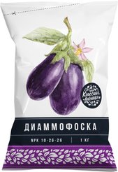 Удобрение Диаммофоска Классика дачника 1кг