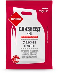Средство от слизней и улиток Слизнеед НЕО ПРОФИ 1000г