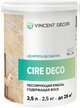 Краска матовая лессирующая Сир Деко 2,5л  Vincent Decor