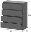 Комод 4 ящика Денвер 80,1х97,8х39см ЛДСП Графит
