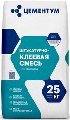 Смесь штукатурно-клеевая для теплоизоляции Цементум 25кг