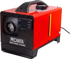 Пушка тепловая дизельная непрямого нагрева ТДПН-8000-12/220В Ресанта