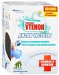Средство для туалета Утенок Джонс диски/блок Эвкалипт 38г