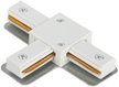 Коннектор ЭРА TR-1PA-СT-WH T-образный для однофазного шинопровода белый