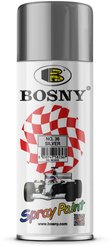 Краска аэрозольная Bosny №36 серебро 400мл(300г)