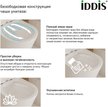 Унитаз-компакт безободковый Torr,IDDIS,TORRDSEi24