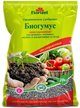 Удобрение органическое Florizel Биогумус 10кг