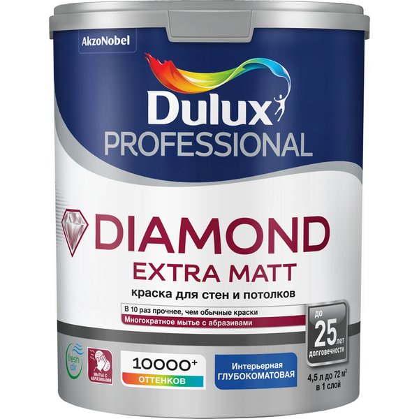 Краска для стен и потолков Dulux Professional Diamond Extra Matt глубокоматовая белая BW (4,5л)