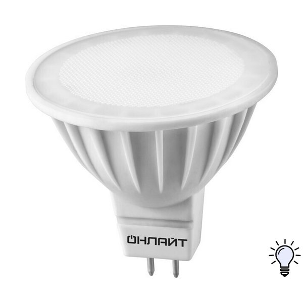 Лампа светодиодная Онлайт 10Вт GU5.3 4000К свет нейтральный белый