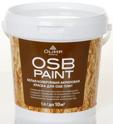 Краска для OSB-плит акриловая OLIMP белая матовая (1л)