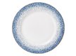 Тарелка обеденная Apollo Flamante 23см белый, фарфор