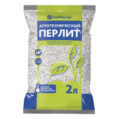 Перлит БиоМастер 2л