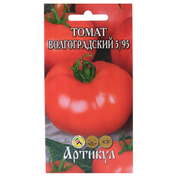 Семена Томат Волгоградский 595 0,1г