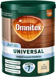 Пропитка для древесины Omnitex Universal 2в1 CLR бесцветная 0,9л