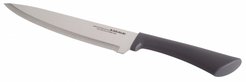 Нож поварской Attribute Knife Kuro 20см нерж.сталь 