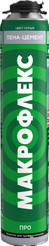 Пена-цемент Макрофлекс ПРО (850мл)