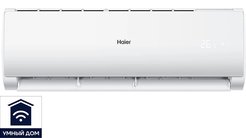 Сплит-система Haier TUNDRA HSU-09 HTT/R3 Wi-Fi
