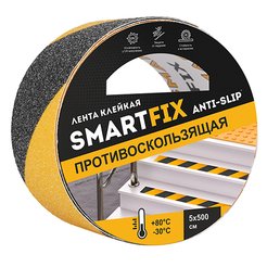 Лента клейкая противоскользящая SmartFix ANTI-SLIP 50ммх5м чёрно-жёлтая