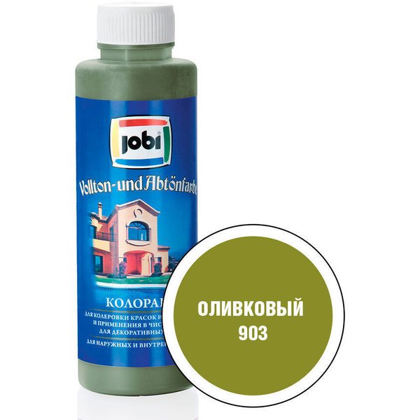 Краситель JOBI №903 оливковый (500мл)