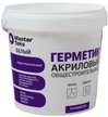 Герметик акриловый общестроительный  MasterTeks PM белый (0,9л) ведро