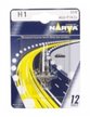 Лампа 12v Н1(55) Narva