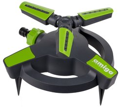 Дождеватель круговой Amigo 79064