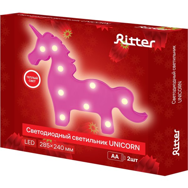 Светильник светодиодный Ritter Unicorn 2хАА теплый свет