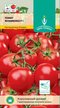 Семена Томат Фламенко F1 цв/п 10шт