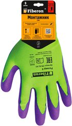 Перчатки Монтажник- Сэнс суперкомфортные, полиэстер, покрытие Sandy Latex, 9(L) Fiberon
