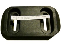 Салазки KCМ21;КС624;КС930