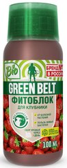 Средство от болезней Фитоблок GREEN BELT для клубники 100мл