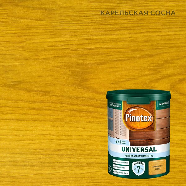Пропитка деревозащитная Pinotex Universal 2 в 1 Карельская сосна (0,9л)