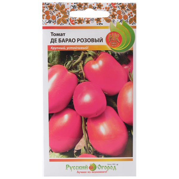 Семена Томат Де барао розовый 300138