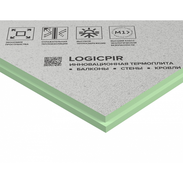 Плита теплоизоляционная Logicpir L-1185х585х30мм (0,7м2) лист