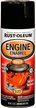 Краска высокотемпературная Rust-Oleum Specialty Engine Enamel до 260˚С (Чёрный, глянцевый) 0,34кг