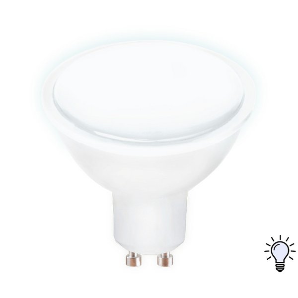 Лампа светодиодная Ambrella 8W GU10 4200K свет нейтральный белый
